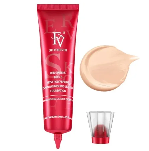 FV Red Ginseng Bird's Nest Polypeptide Skin-Nourishing BB Cream 30g Whitening Hydrating and Flawless Coverage