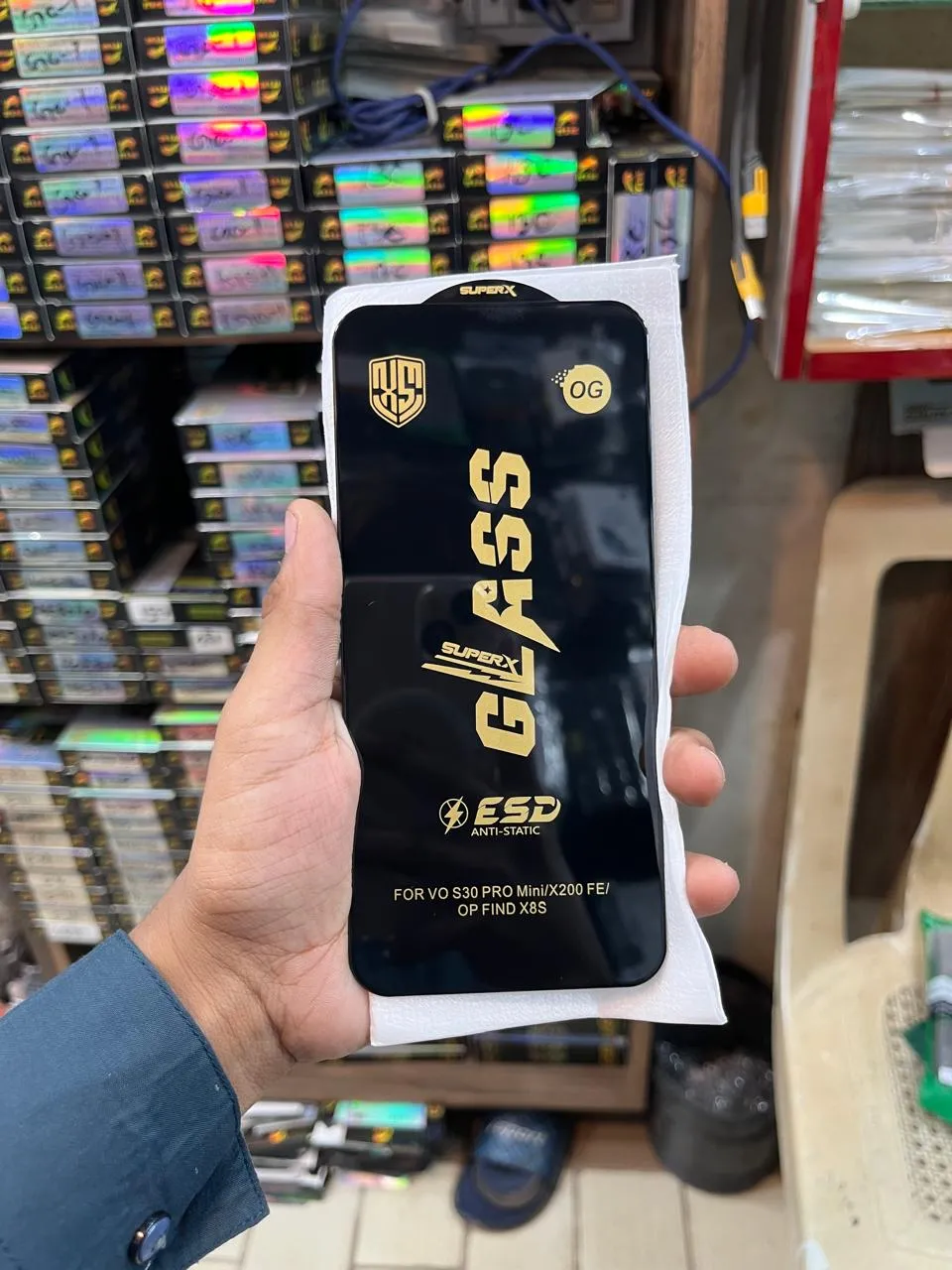 Tempered Glass Screen Protector For Vivo X200 FE   (OG FULL Tempered)